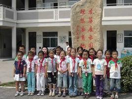 海寧市長安鎮中心國小 海寧市長安鎮中心國小