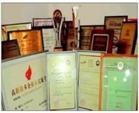 河北科達切辣椒機製造廠 河北科達切辣椒機製造廠