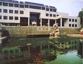 山東師範大學數學科學學院 山東師範大學數學科學學院