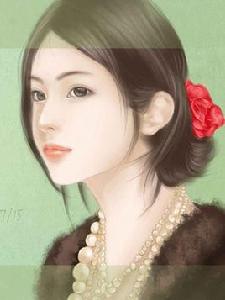 總裁大人你好棒 總裁大人你好棒