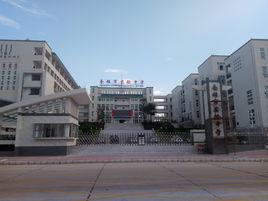 南雄市實驗中學 南雄市實驗中學