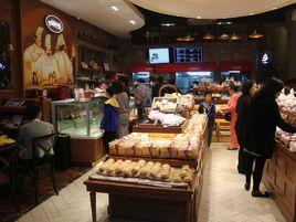 溫州阿哆諾斯食品有限公司 溫州阿哆諾斯食品有限公司