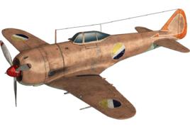 二式戰鬥機 二式戰鬥機