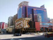 澳門華都酒店 澳門華都酒店