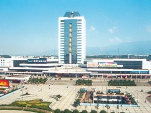 金華鐵路醫院 金華鐵路醫院