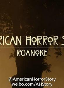 美國恐怖故事:洛亞諾克第六季 美國恐怖故事:洛亞諾克第六季