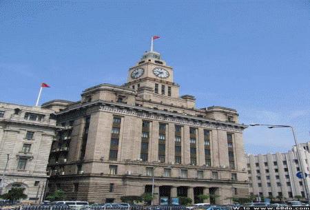 上海海關大樓