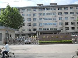 河北省測繪局 河北省測繪局