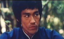 本劇為懷念截拳道雙節棍之父李小龍宗師