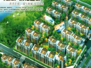 郴州陽光佳苑 郴州陽光佳苑