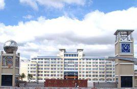 大慶師範學院藝術學院 大慶師範學院藝術學院