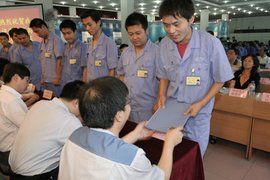 預備技師 預備技師