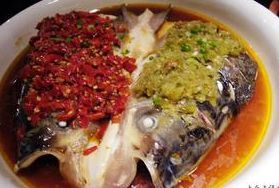 雙椒魚頭火鍋 雙椒魚頭火鍋