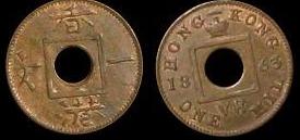 香港一文硬幣（1863年）