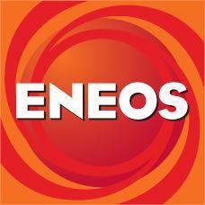 新日本石油株式會社