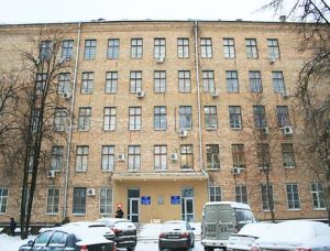 俄羅斯庫班國立工藝大學 俄羅斯庫班國立工藝大學