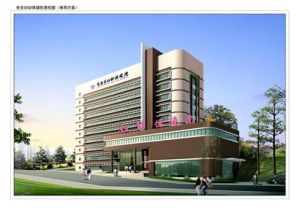 安岳縣婦幼保健院 安岳縣婦幼保健院