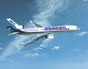 長沙信包國際快遞服務有限公司 長沙信包國際快遞服務有限公司