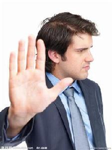 受領遲延 受領遲延