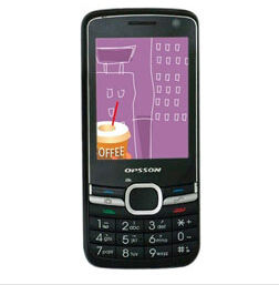 歐博信U8 歐博信U8