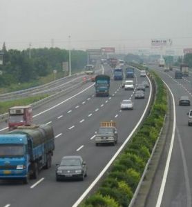 滬杭甬高速公路