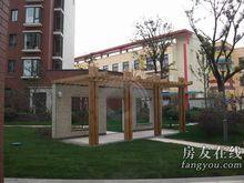 金地格林世界城市公館