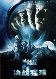 決戰猩球 決戰猩球