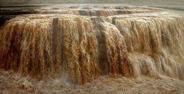 濁流宛轉 濁流宛轉