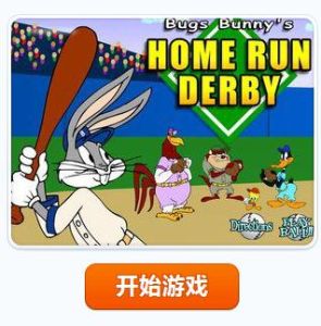 兔子打棒球 兔子打棒球