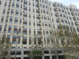 潤達·名灣大廈