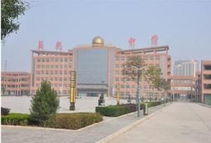 富平藍光中學 富平藍光中學