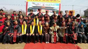 高邑縣2015年清明祭祖大典