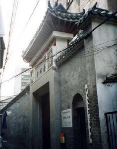 濠畔街清真寺 濠畔街清真寺