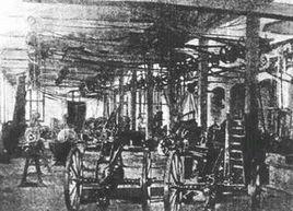 中國近代軍工廠 中國近代軍工廠