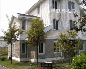 假日之約 假日之約