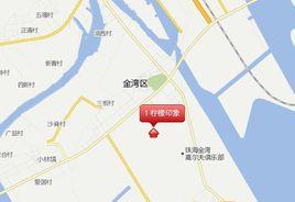 檸檬印象 檸檬印象