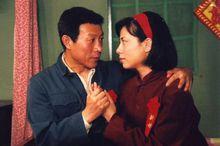 電視劇《激情燃燒的歲月3》劇照