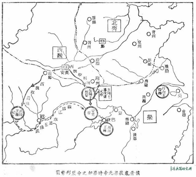 梁武帝餓死前的哀鳴:養了八個兒子,沒一個指得上