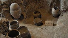 青台遺址 青台遺址