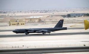 烏代德空軍基地 烏代德空軍基地