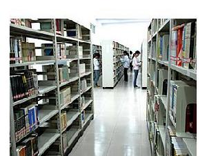 延安大學西安創新學院