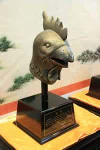 圓明園雞首銅像 圓明園雞首銅像