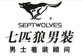 上海七匹狼實業有限公司 上海七匹狼實業有限公司