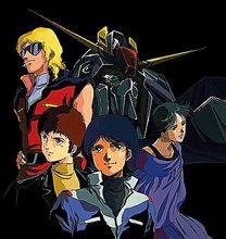 《高達Z》原畫圖冊