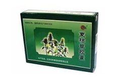 夏枯草膠囊 夏枯草膠囊