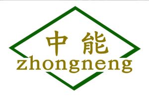 中能礦機 中能礦機