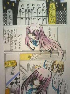 月玄事件薄 月玄事件薄