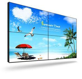 液晶拼接 液晶拼接