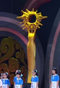 中華之光 中華之光