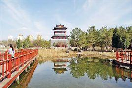 烏海市人民公園 烏海市人民公園